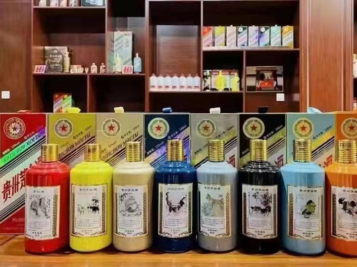 科尔沁左翼后名酒鉴定部分方法